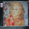 Midler Bette -- Bette of rose (1)