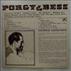 Various Artists -- Porgy & Bess (2)