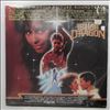 Various Artists -- Gordy Berry's The Last Dragon - Original Motion Picture Soundtrack (1)