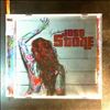 Stone Joss -- Introducing Joss Stone  (1)