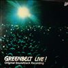 Various Artists -- Greenbelt Live! Original Soundtrack Recording (1)