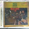 Davis Miles + 19, Evans Gil -- Miles Ahead (2)