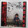 Various Artists -- Shabab (Compilation Benefit A Sostegno Dell'Intifada) (1)