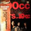 10CC -- 100cc greatest hits (1)