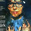 Bjork -- Selma songs (Dancer in the dark soundtrack) (2)