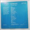 Kikki (Danielsson Kikki) -- Midnight Sunshine (2)