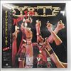 Y&T (Y & T / Yesterday & Today / Yesterday And Today) -- Open Fire (2)