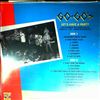 Go-Go's -- Let's Have A Party (1)