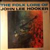 Hooker John Lee -- Folk Lore Of Hooker John Lee (2)