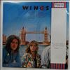 McCartney Paul & Wings -- London Town (4)