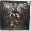 Cradle of Filth -- Hammer Of The Witches (1)