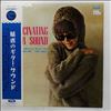 Shoji Yokouchi & His All Stars, Chiko Honma -- Fascinating Guitar Sound (2)