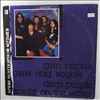 Deep Purple -- Smoke On The Water (1)