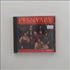 Песняры (Pesnyary) -- Belarussian Folk-Rock Group - 25 Years (2)