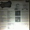 Ardy T.W. and Bertram Hans Orchestra -- Hammond Happiness (3)