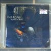 Dylan Bob -- Spider's Web (1)
