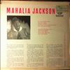 Jackson Mahalia -- In The Upper Room...Etc (2)