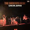 Shocking Blue -- Live In Japan (3)