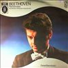 Barenboim Daniel -- Beethoven L. - Pianosonates: Mondschein. Pathetique. Appassionata (1)