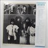 Fleetwood Mac -- Rumours (2)