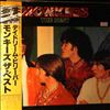 Monkees -- Best (1)