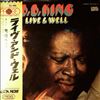 King B.B. -- Live & Well (3)