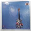 Dire Straits -- Brothers In Arms (1)
