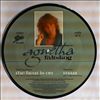 Faltskog Agnetha -- The Heat Is On - Man (2)