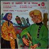 Streha Georges -- Chants Et Danses De La Volga (1)