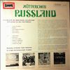 Balalaika-Orchester Astachow Fedor Es Singen: Die Schwarzmeer-Kosaken -- Mutterchen Russland (2)