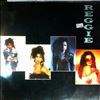 Reggie (Magloire Reggie - lead vocal, Indeep (last night a D.S. saved my life) Technotronic (on 2nd album 1991) feat. Led Zeppelin's "Whole Lotta Love" version) -- Same (2)