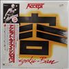 Accept -- Kaizoku-Ban (3)