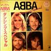 ABBA -- Dancing Special (1)