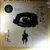 Kitaro -- Kojiki (1)