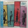 Yellowjackets (Yellow Jackets) -- Shades (2)