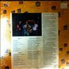 Zachary Richard -- Zack's Bon Ton (2)