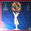 Electric Light Orchestra & Newton-John Olivia -- Xanadu - original soundtrack (2)