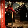Vaughan Stevie Ray & Double Trouble -- Soul To Soul (2)