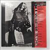 Joplin Janis, Big Brother & The Holding Company -- Cheap Thrills (1)