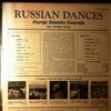 Kauriga Balalaika Ensemble -- Russian Dances (1)