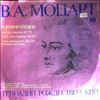 Soloists Ensemble of Leningrad Philharmonic Symphony Orchestra (dir. Rozhdestvensky G.) -- Mozart - Symphonies no. 9 in C-dur KV 73, no. 10 in G-dur KV 74, Symphony in G-dur KV Anh. 221 'Lambach' (2)