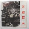 10CC -- Original Soundtrack (2)