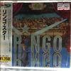Starr Ringo -- Ringo  (2)