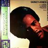 Jones Quincy -- Walking In Space (2)