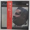 Adderley Cannonball -- Autumn Leaves - Adderley Cannonball Live In Tokyo (1)