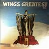 Wings -- Wings Greatest (2)