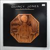 Jones Quincy -- Sounds ... And Stuff Like That!! (3)