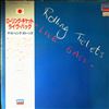 Rolling Stones -- Rolling Tickets - Live Back (2)