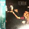 Fleetwood Mac -- Mirage (1)