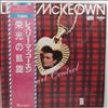 McKeown Leslie (Bay City Rollers) -- Heart Control (3)